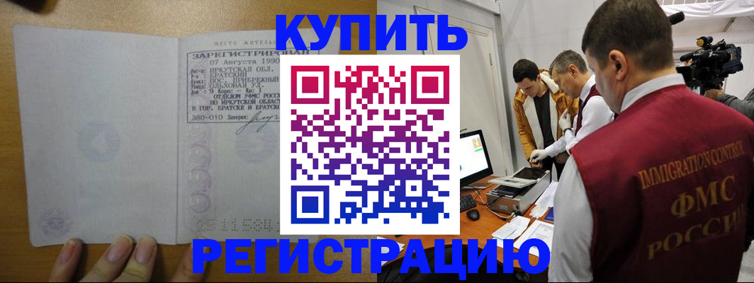форма 3 в Ханты-Мансийске